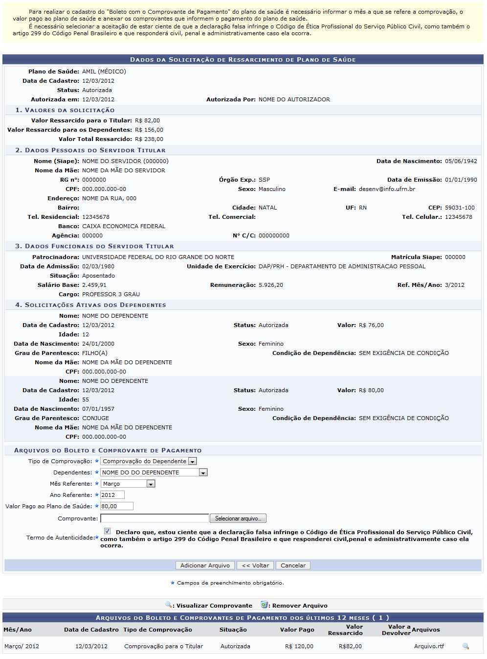 Figura 3: Dados da Solicitação de Ressarcimento de Plano de Saúde